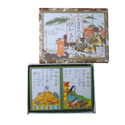 小倉百人一首　歌かるた　標準　読札