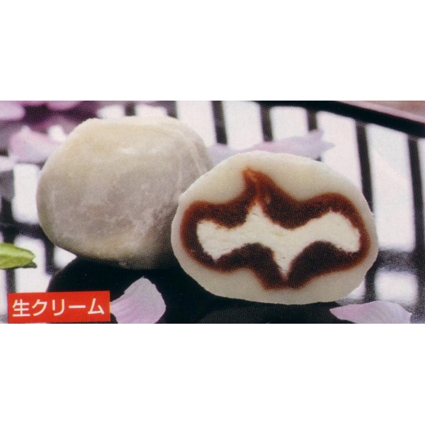 くり～む大福【小豆】