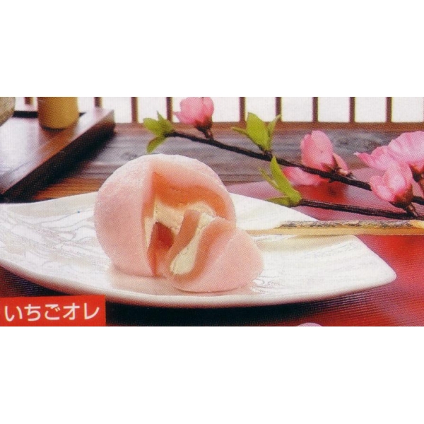くり～む大福【いちご】
