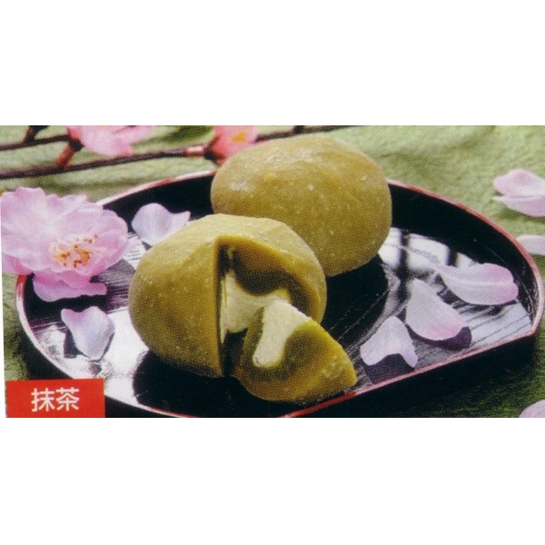 くり～む大福【抹茶】