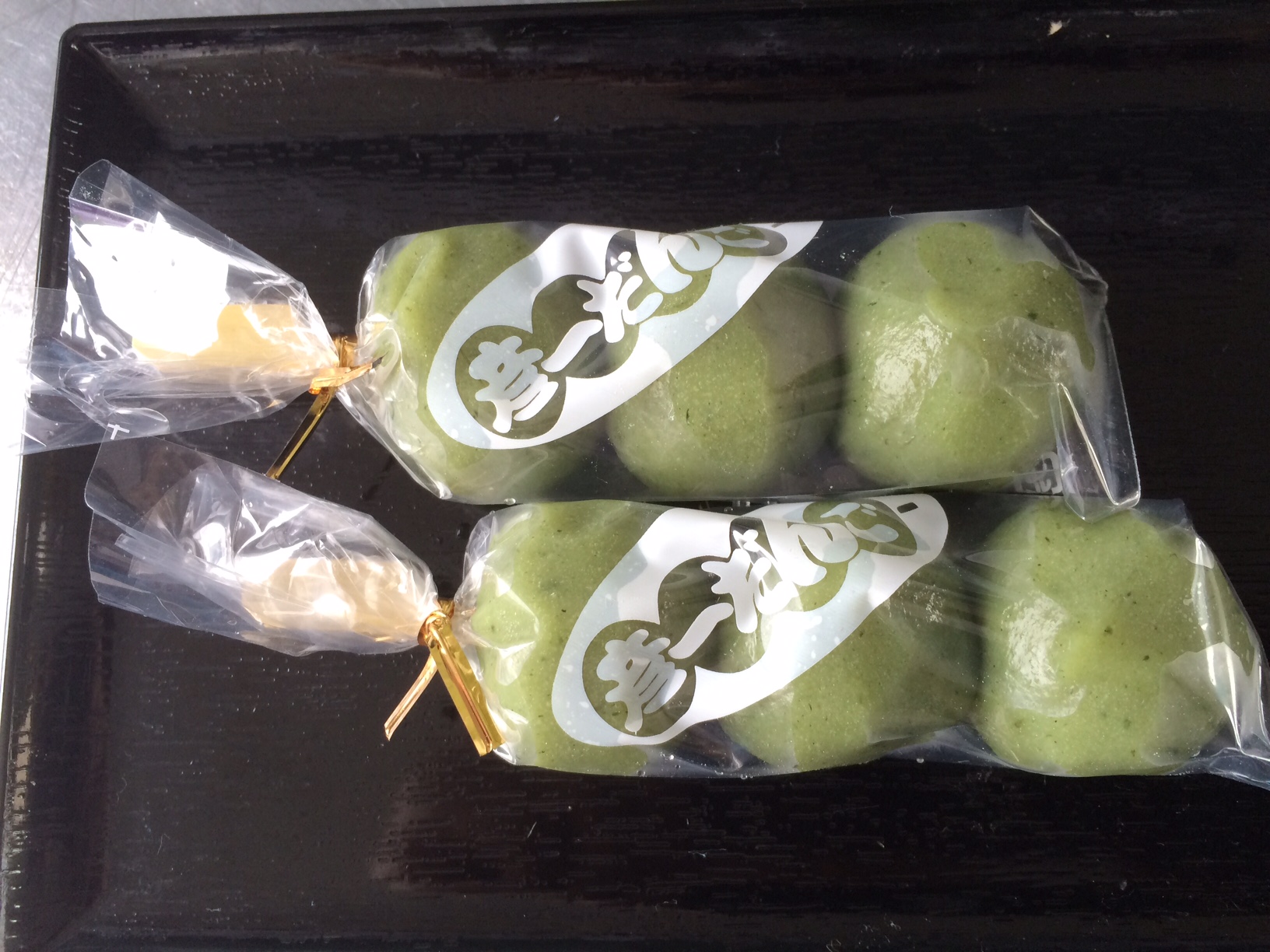 草だんご（串）