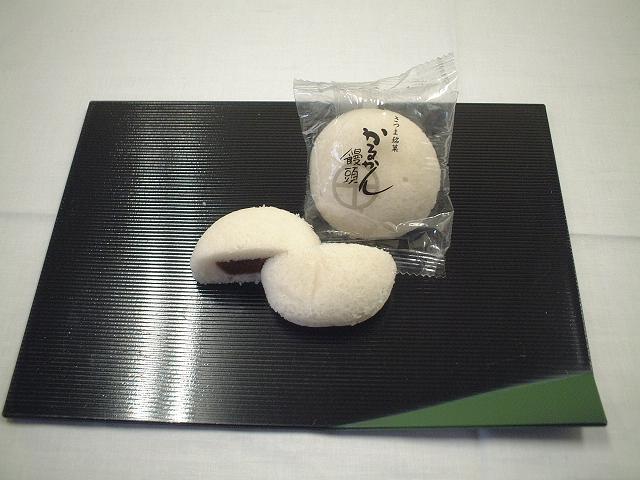 かるかん饅頭（白）１００個入り