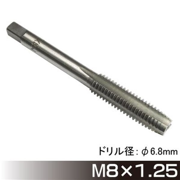 AP タップ M8×1.25
