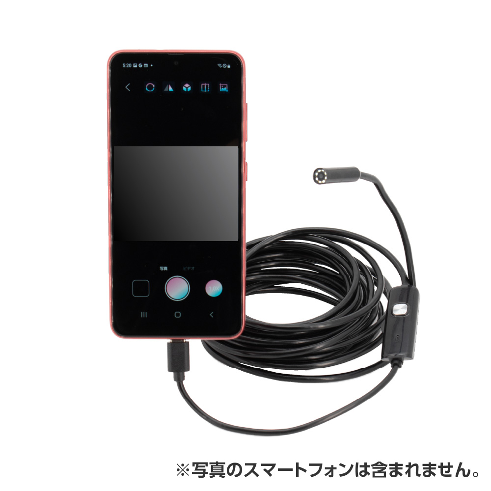 AP USB式 ｴﾝﾄﾞｽｺｰﾌﾟ ES076