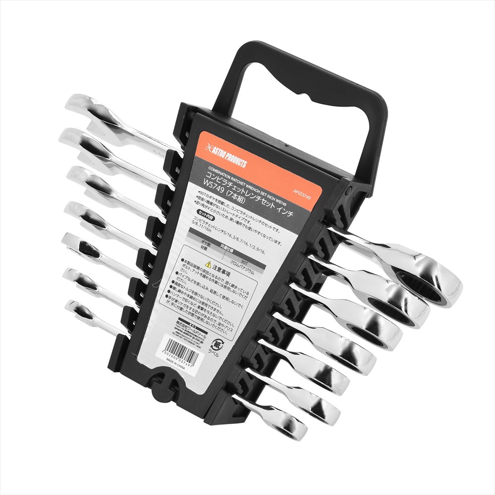 AP ｺﾝﾋﾞﾗﾁｪｯﾄﾚﾝﾁｾｯﾄ ｲﾝﾁ WS749 (7本組)