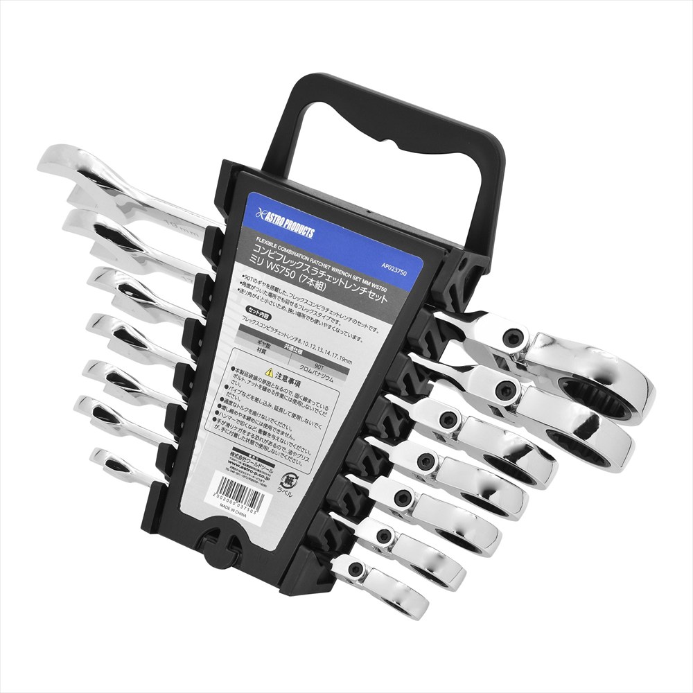 AP ｺﾝﾋﾞﾌﾚｯｸｽﾗﾁｪｯﾄﾚﾝﾁｾｯﾄ ﾐﾘ WS750 (7本組)