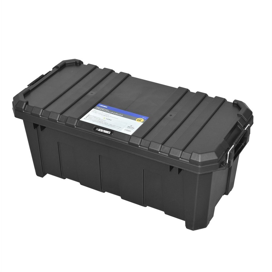 AP プラスチックコンテナボックス 60L