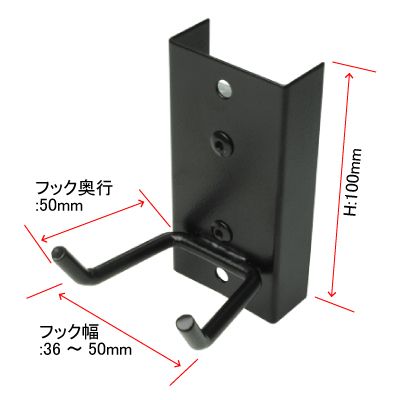 AP マグネットフックホルダー