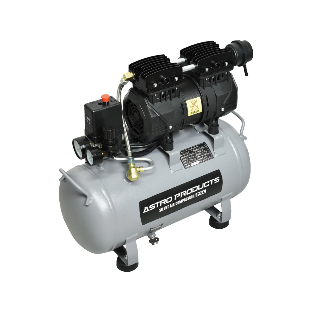 AP サイレントエアコンプレッサー 20L