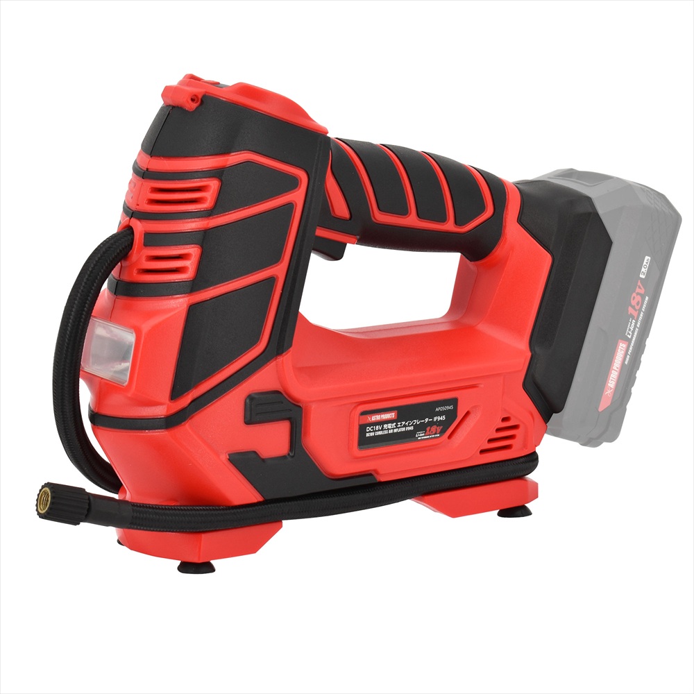AP DC18V 充電式 ｴｱｲﾝﾌﾚｰﾀｰ IF945