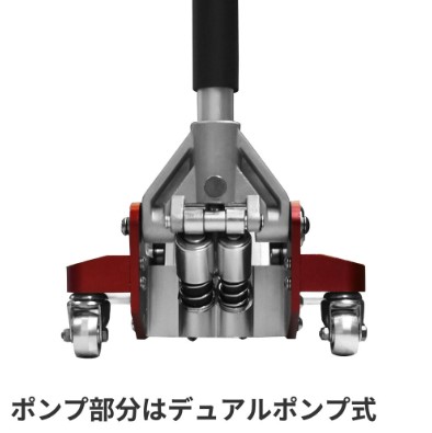 AP 2.0TON アルミガレージジャッキ GJ139 | アストロプロダクツ業販