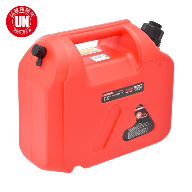 AP ﾌﾟﾗｽﾁｯｸ ｶﾞｿﾘﾝ携行缶 10L GC562