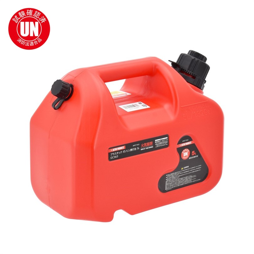 AP ﾌﾟﾗｽﾁｯｸ ｶﾞｿﾘﾝ携行缶 5L GC563