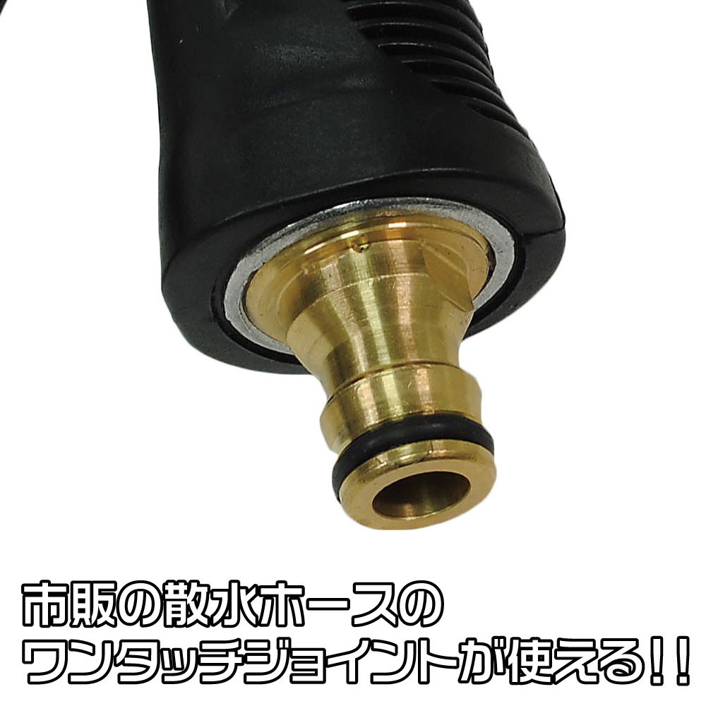 直送品】 アクアシステム オートストップガン ATNP-PP25-Ad