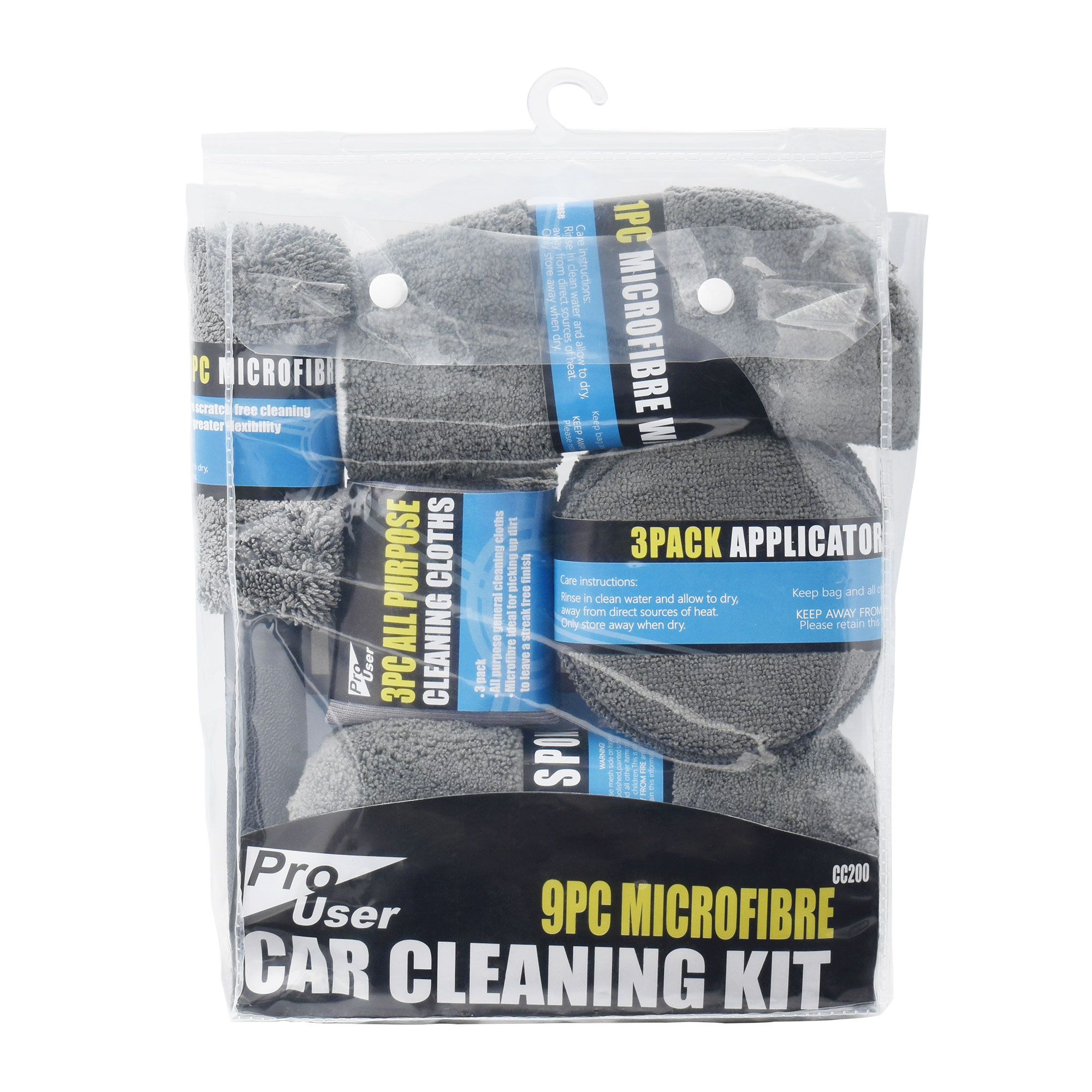 洗車用品ｾｯﾄ (9点組)