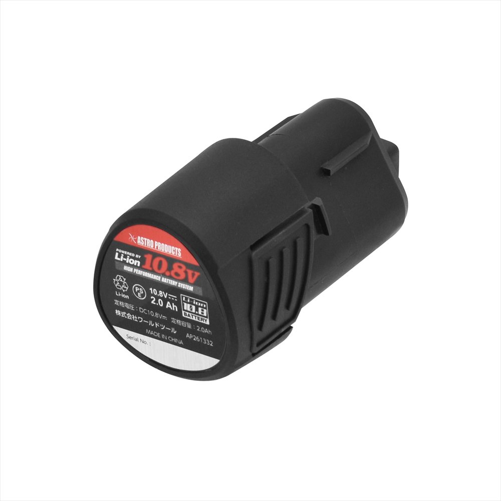 AP DC10.8V 2.0Ah ﾘﾁｳﾑｲｵﾝﾊﾞｯﾃﾘｰ
