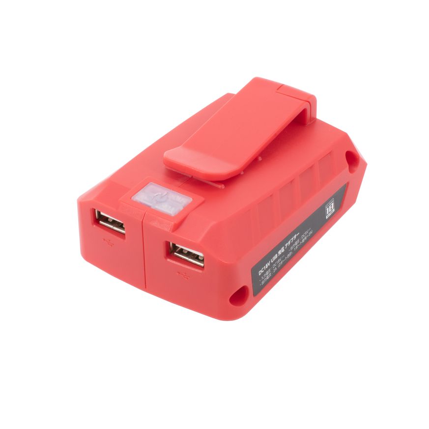 AP DC18V USB充電アダプター