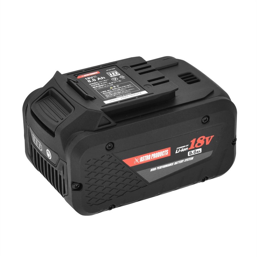 AP DC18V 8.0Ah リチウムイオンバッテリー
