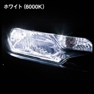 スフィアライト SRACH4060-02 日本製LEDヘッドライト RIZINGアルファ H4 Hi/Lo 6000K 12V用 2年保証