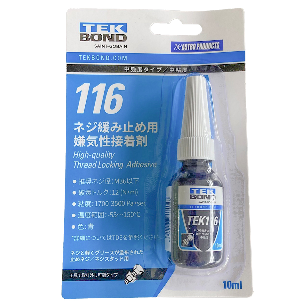 ◇ｱｽﾄﾛ NO.116 TEKBOND ﾈｼﾞ緩み止め 10mL (中強度)